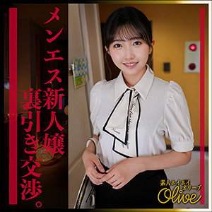 madoka｜素人ホイホイOlive｜巴ひかり