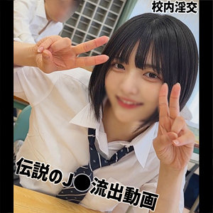 Yumi｜素人ムクムク-夢中-｜虹村ゆみ